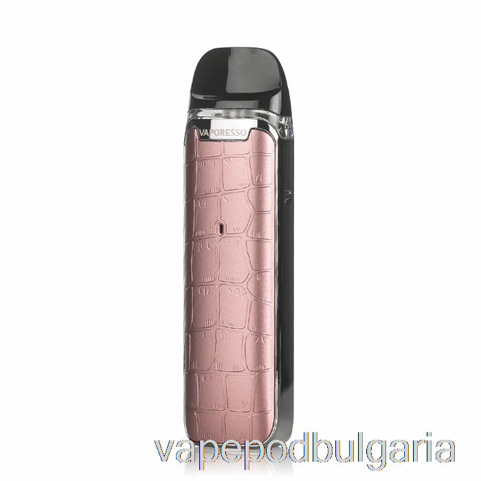 Vape Bulgaria Vaporesso Luxe Q Pod System Pink